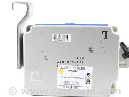 ФОТО Блок управления ABS для Nissan X-Trail T30 (01-08) Київ