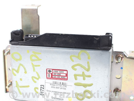 ФОТО Блок управления ABS для Nissan X-Trail T30 (01-08) Київ