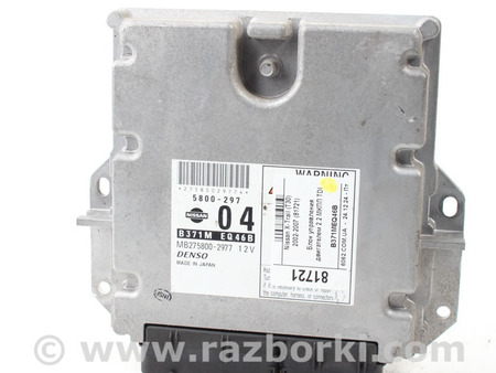 ФОТО Блок управления двигателем для Nissan X-Trail T30 (01-08) Київ