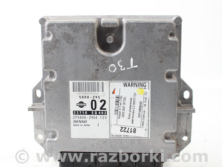ФОТО Блок управления двигателем для Nissan X-Trail T30 (01-08) Київ