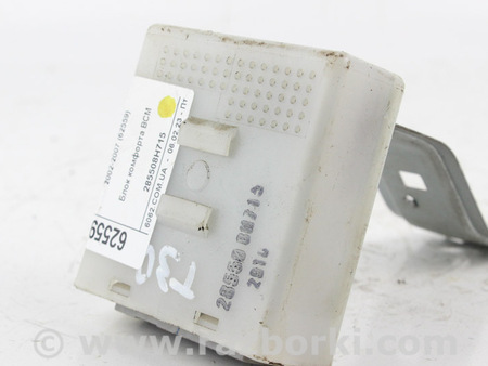 ФОТО Блок комфорта BCM для Nissan X-Trail T30 (01-08) Київ