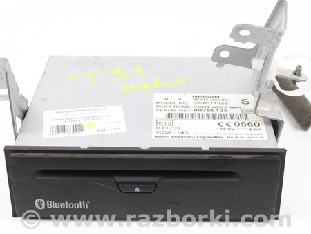 ФОТО Блок управления Bluetooth для Nissan X-Trail T31 (07-14) Київ