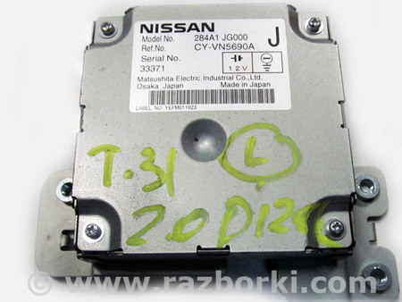 ФОТО Блок управления камерой для Nissan X-Trail T31 (07-14) Київ