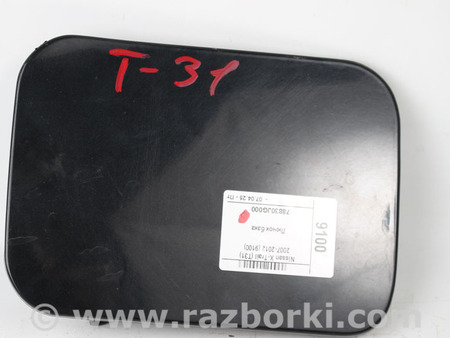 ФОТО Лючок бака для Nissan X-Trail T31 (07-14) Київ