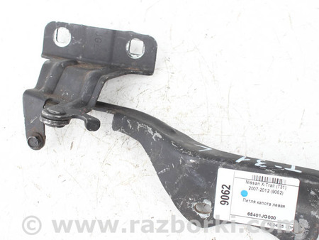 ФОТО Петля капота левая для Nissan X-Trail T31 (07-14) Київ