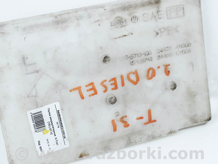 ФОТО Полка аккумуляторная для Nissan X-Trail T31 (07-14) Київ