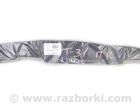 ФОТО Пыльник переднего крыла правый для Nissan X-Trail T31 (07-14) Київ