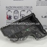 Крышка блока предохранителей Nissan X-Trail T31 (07-14)