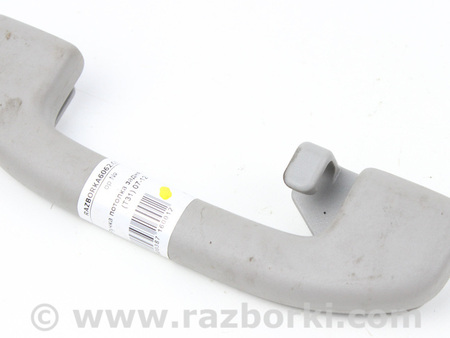 ФОТО Ручка потолка задняя для Nissan X-Trail T31 (07-14) Київ