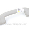 Ручка потолка передняя Nissan X-Trail T31 (07-14)