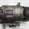 Компрессор кондиционера Nissan X-Trail T31 (07-14)