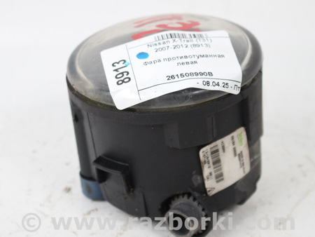 ФОТО Фара противотуманная левая для Nissan X-Trail T31 (07-14) Київ