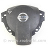 Подушка безопасности в руль Nissan X-Trail T31 (07-14)