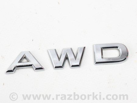 ФОТО Надпись крышки багажника для Nissan X-Trail T32 /Rogue (2013-) Київ
