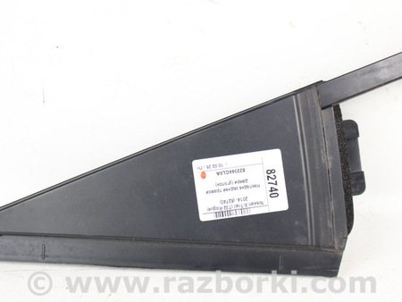 ФОТО Двери / Крышки багажника для Nissan X-Trail T32 /Rogue (2013-) Київ
