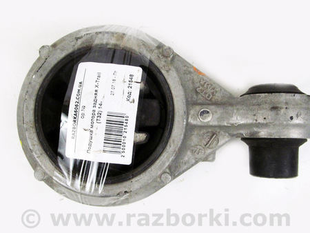 ФОТО Детали моторной группы для Nissan X-Trail T32 /Rogue (2013-) Київ