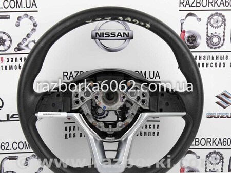 ФОТО Руль виниловый для Nissan X-Trail T32 /Rogue (2013-) Київ