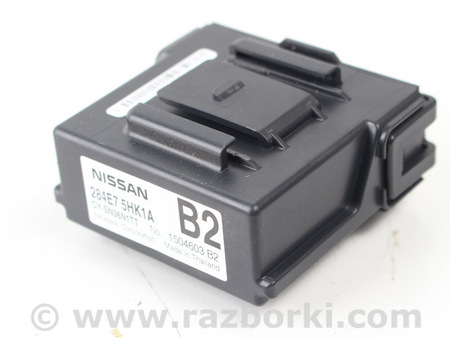 ФОТО Блок управления для Nissan X-Trail T32 /Rogue (2013-) Київ