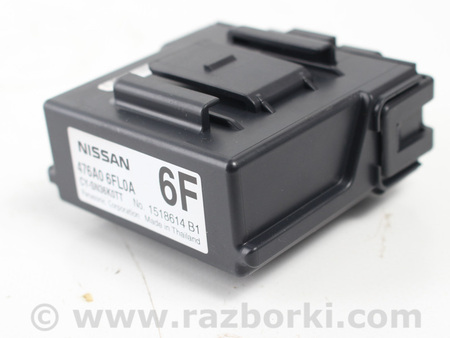 ФОТО Блок управления для Nissan X-Trail T32 /Rogue (2013-) Київ