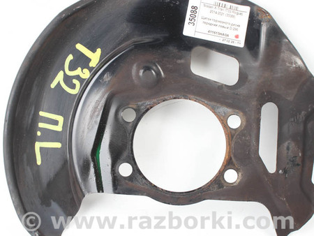 ФОТО Тормозная система для Nissan X-Trail T32 /Rogue (2013-) Київ