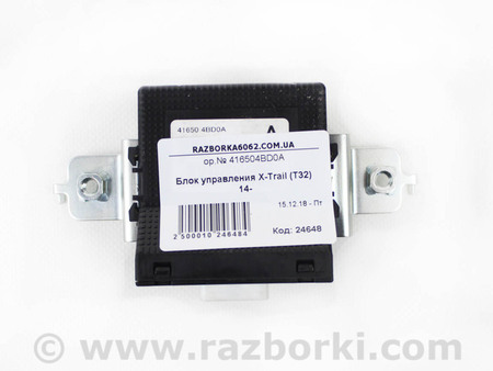 ФОТО Блок управления для Nissan X-Trail T32 /Rogue (2013-) Київ