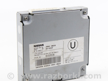 ФОТО Электрооборудование для Nissan X-Trail T32 /Rogue (2013-) Київ