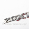 Двери / Крышки багажника Subaru Forester SG S11 (02-08)