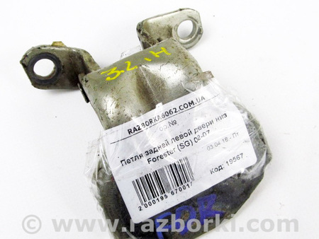 ФОТО Двери / Крышки багажника для Subaru Forester SG S11 (02-08) Київ