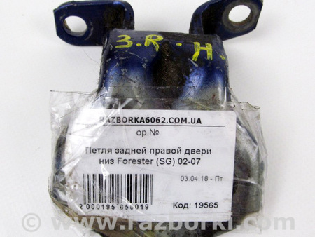 ФОТО Двери / Крышки багажника для Subaru Forester SG S11 (02-08) Київ