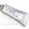 Детали кузова Subaru Forester SG S11 (02-08)