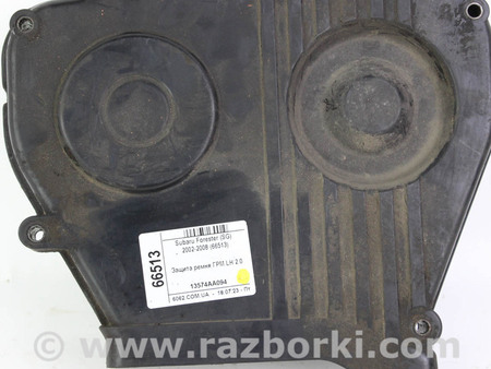 ФОТО Детали моторной группы для Subaru Forester SG S11 (02-08) Київ