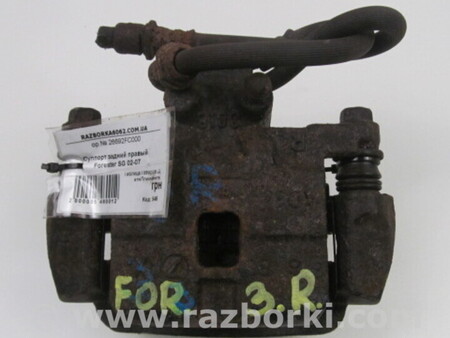 ФОТО Тормозная система для Subaru Forester SG S11 (02-08) Київ
