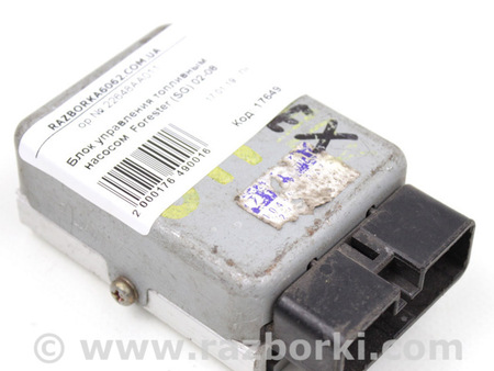 ФОТО Электрика моторной группы для Subaru Forester SG S11 (02-08) Київ