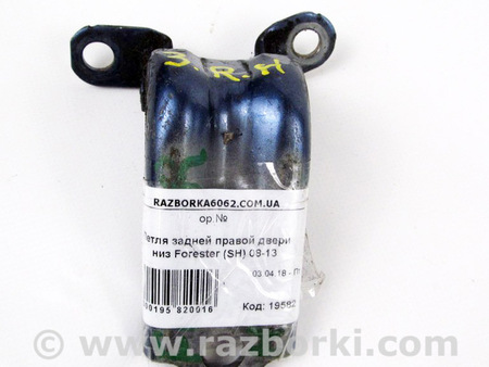 ФОТО Двери / Крышки багажника для Subaru Forester SH S12 (08-12) Київ