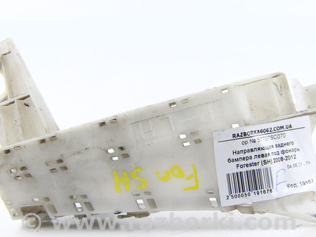 ФОТО Детали кузова для Subaru Forester SH S12 (08-12) Київ