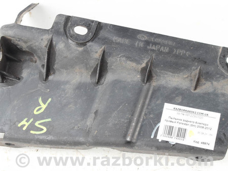 ФОТО Детали кузова для Subaru Forester SH S12 (08-12) Київ