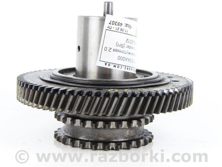 ФОТО Детали моторной группы для Subaru Forester SH S12 (08-12) Київ