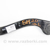 Детали ходовой части Subaru Forester SH S12 (08-12)