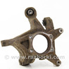 Детали ходовой части Subaru Forester SH S12 (08-12)