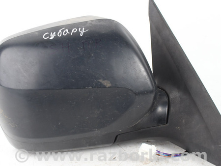 ФОТО Зеркала / Стекла / Очистка стекол для Subaru Forester SH S12 (08-12) Київ