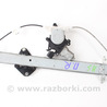 Стеклоподъемник передний Subaru Forester SH S12 (08-12)