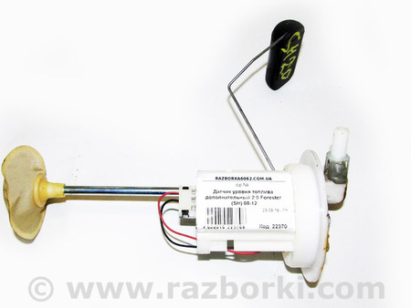 ФОТО Топливная система для Subaru Forester SH S12 (08-12) Київ