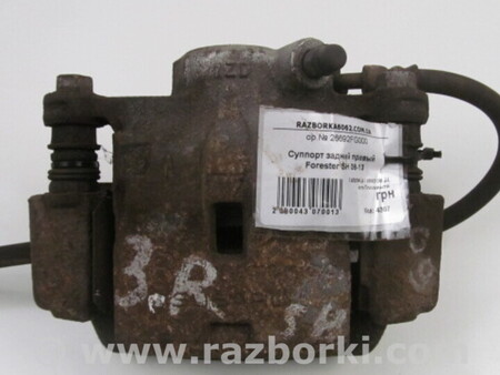 ФОТО Тормозная система для Subaru Forester SH S12 (08-12) Київ