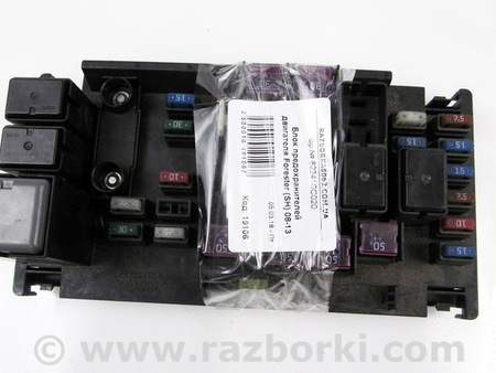 ФОТО Электрика моторной группы для Subaru Forester SH S12 (08-12) Київ
