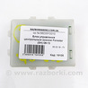 Электрооборудование Subaru Forester SH S12 (08-12)