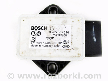 ФОТО Электрооборудование для Subaru Forester SH S12 (08-12) Київ
