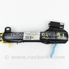 Двери / Крышки багажника Subaru Forester SJ S13 (12-18)
