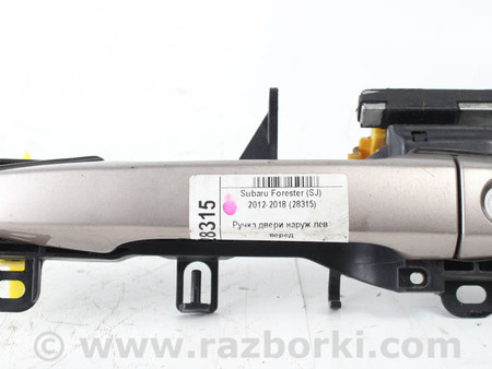 ФОТО Двери / Крышки багажника для Subaru Forester SJ S13 (12-18) Київ