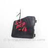 Детали кузова Subaru Forester SJ S13 (12-18)
