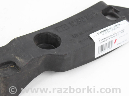 ФОТО Детали кузова для Subaru Forester SJ S13 (12-18) Київ